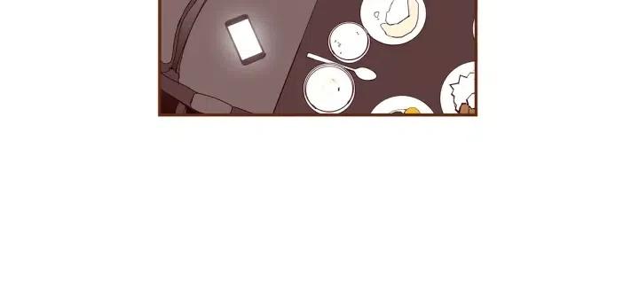 第51话 重叠的点199