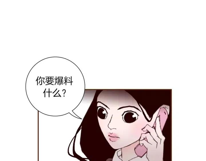 第9话 德九的梦31