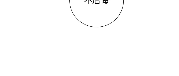 第154话 成长65