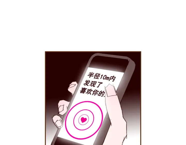 第133话 比赛141