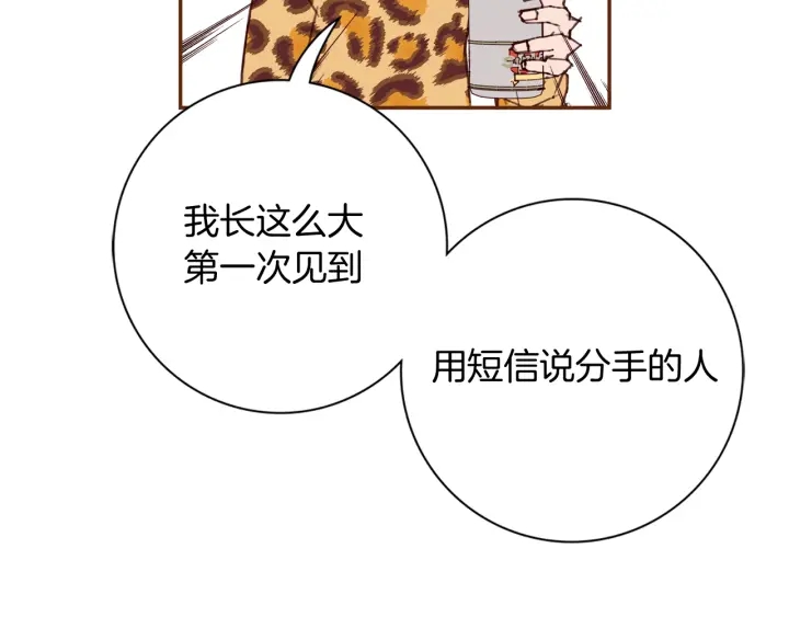 第128话 证明178