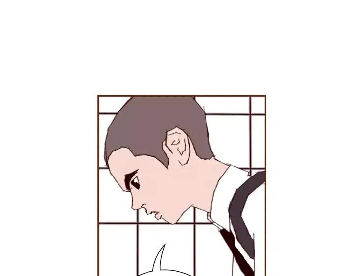 第22话 探知181
