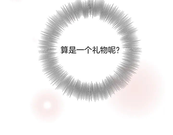 第129话 长跑23