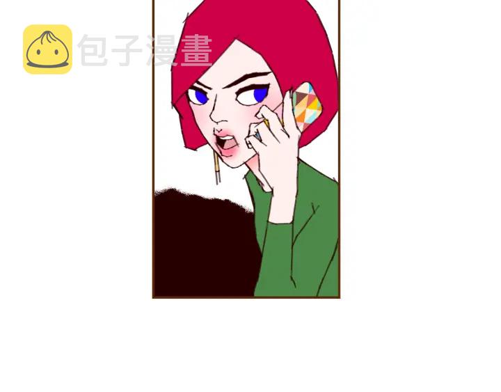 第147话 笨蛋91