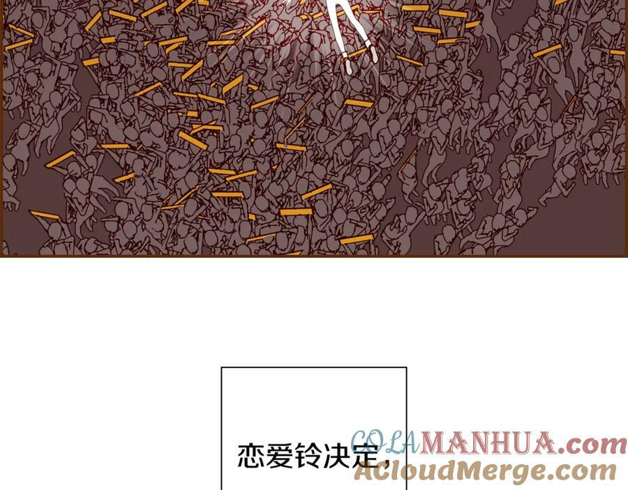 第210话 尾声1120