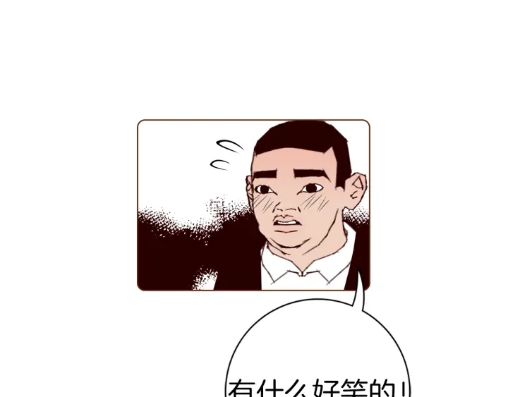 第129话 长跑139