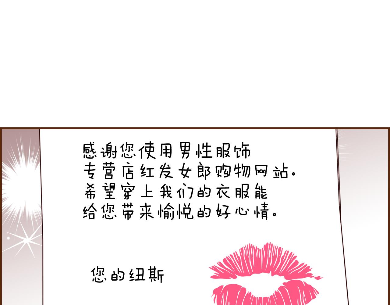 第190话累积经验146