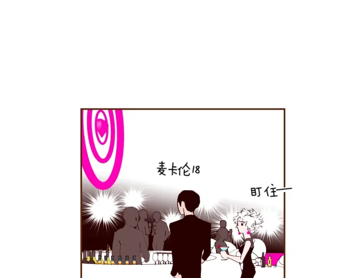 第125话 会所81
