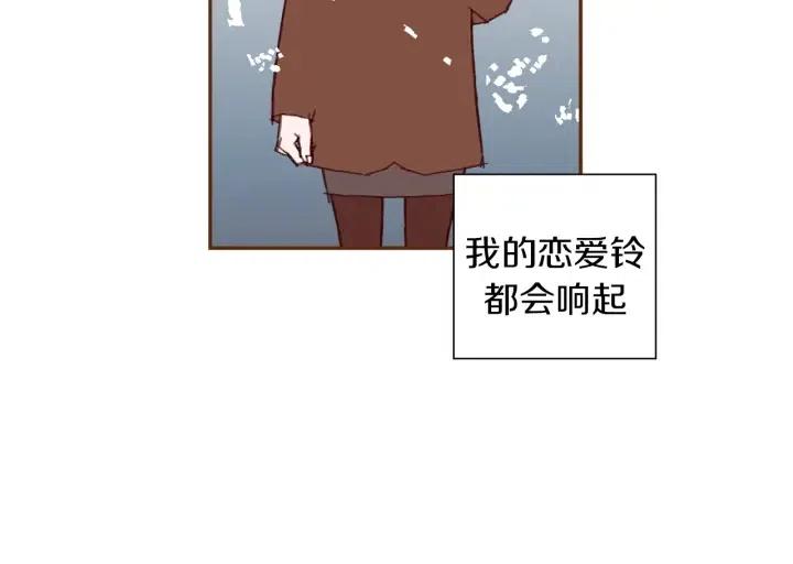 第26话 绿灯85