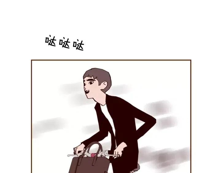 第45话 浪漫73