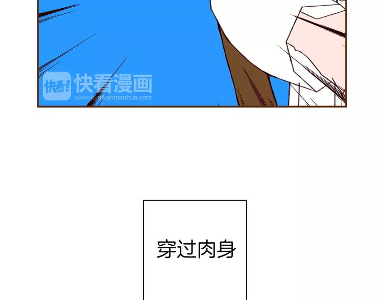 第109话 树102