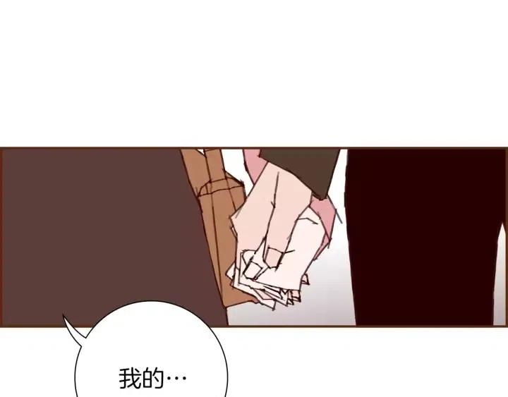 第56话 家人81