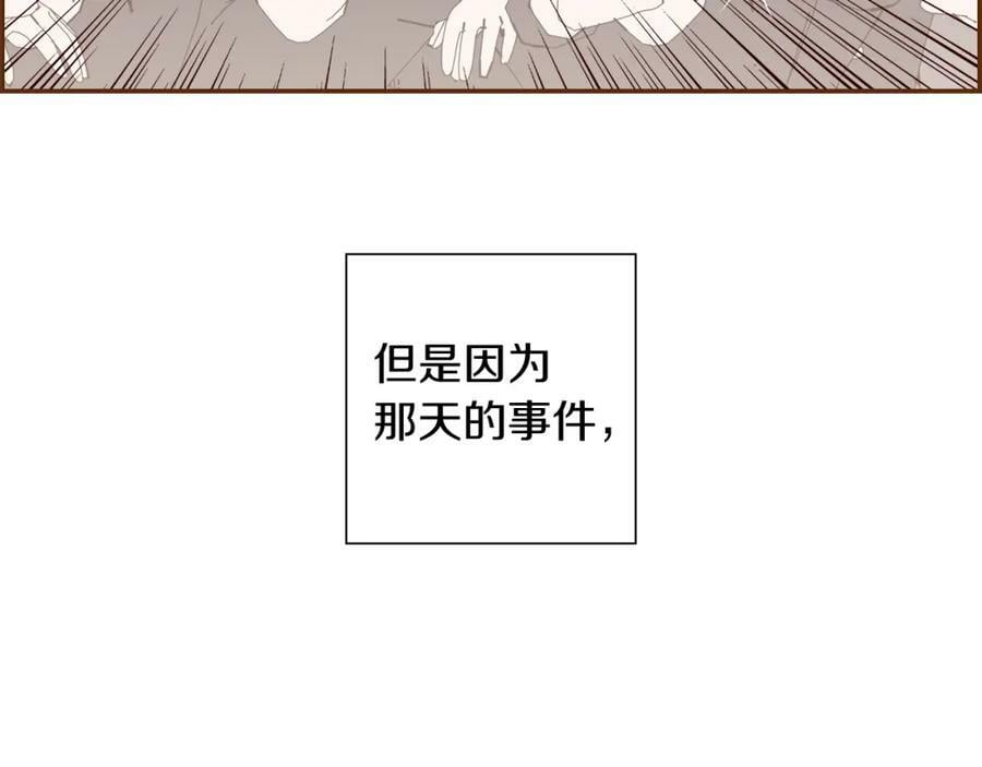 第210话 尾声1117