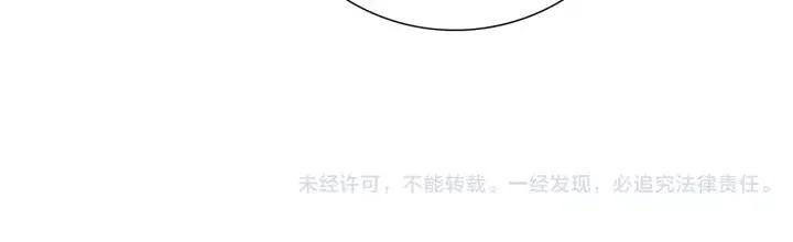 第93话 意想不到的卡片202