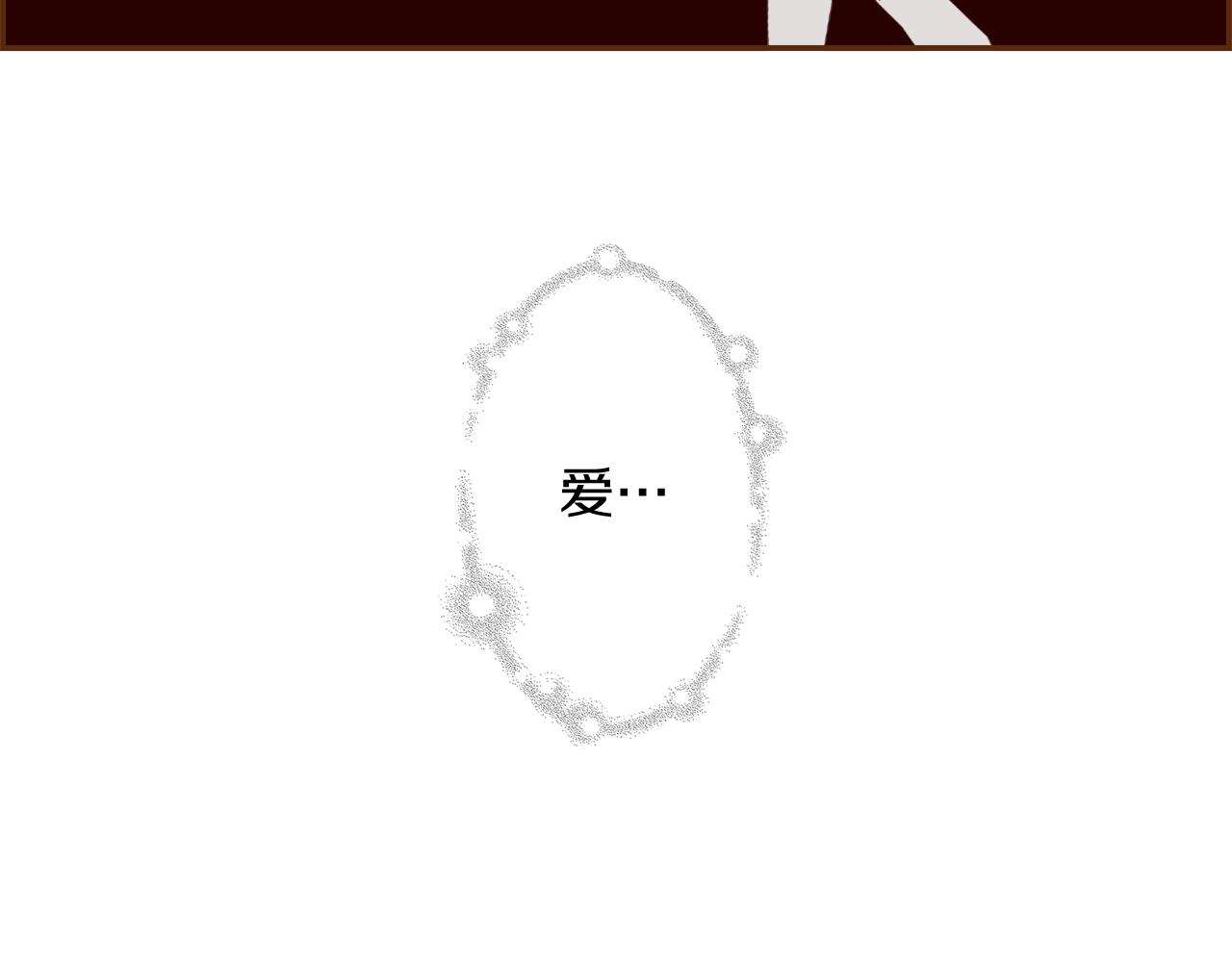 第187话 结束192