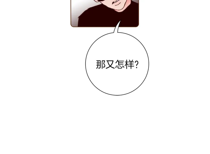第129话 长跑89