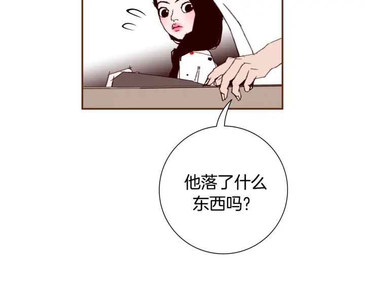 第135话 猜谜161
