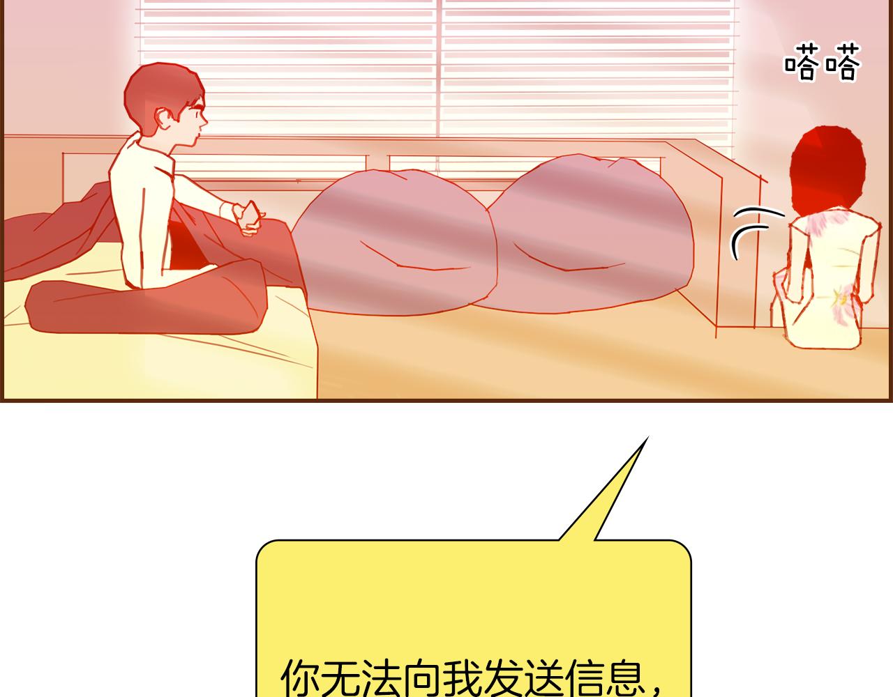 第192话练习141