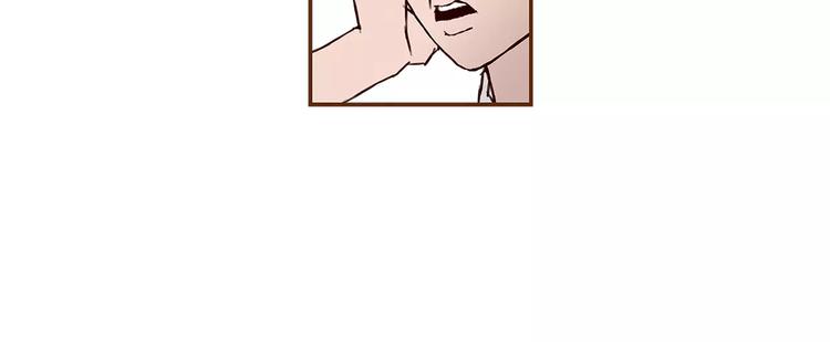 第4话 感情的种类131