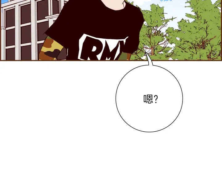 第163话 列表里的女人52