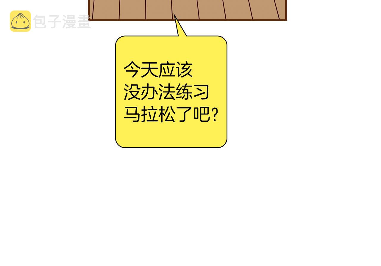 第185话 感受127