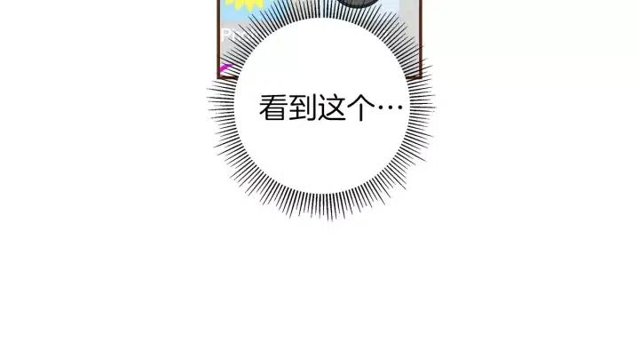 第10话 漫长的一天153