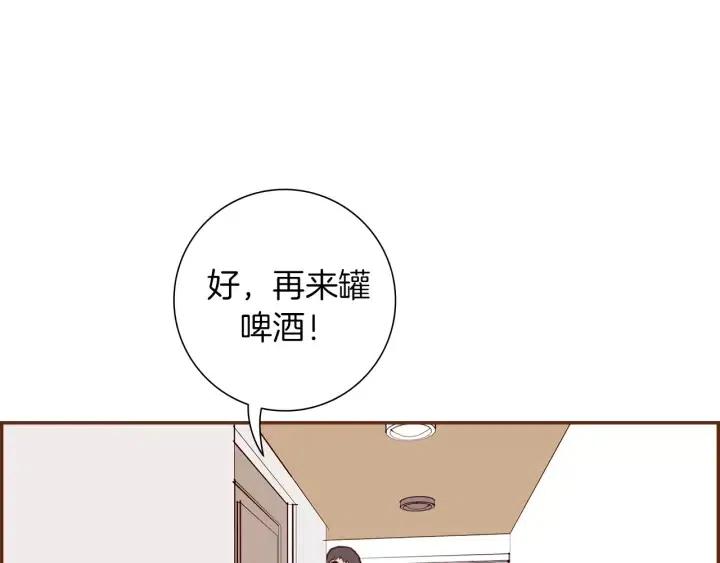 第68话 失误90