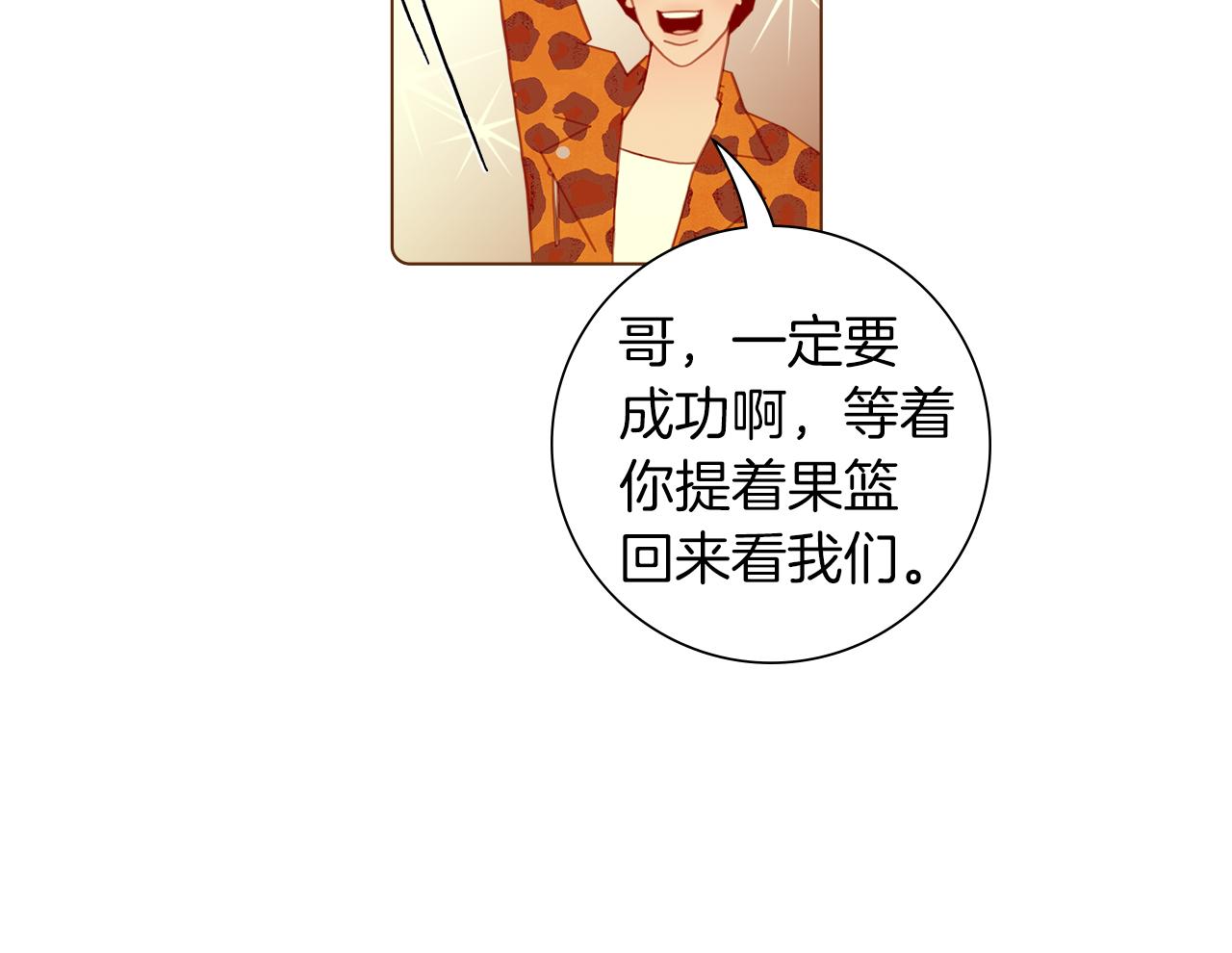 第203话 练习215