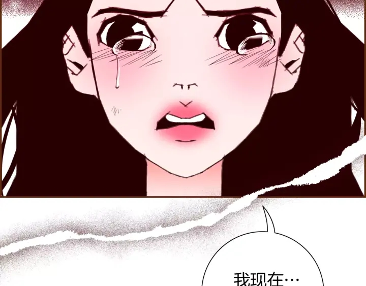 第119话 谢幕275