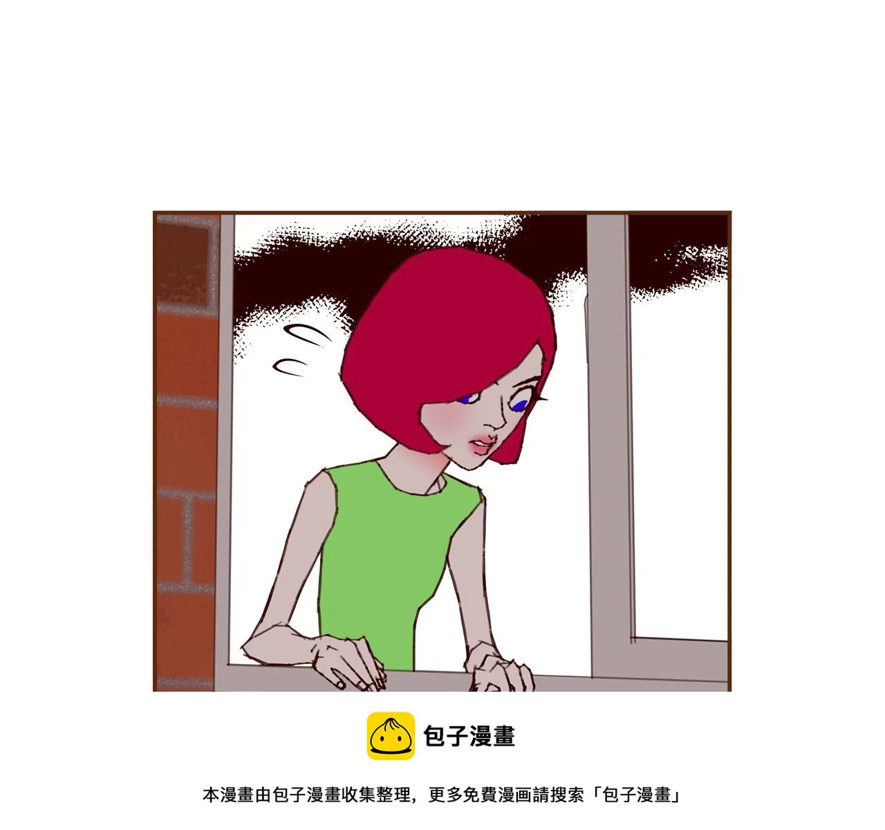 第206话 爱心99