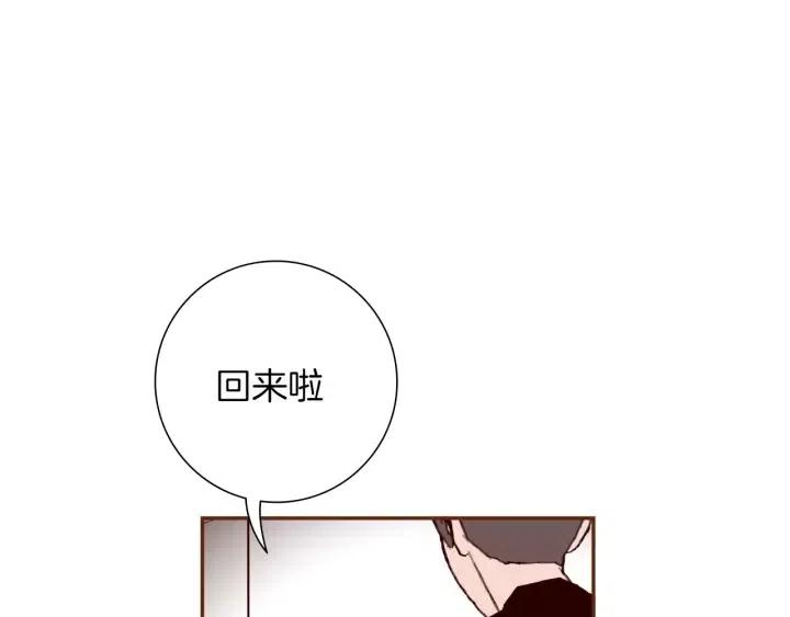 第59话 喜欢你的理由5