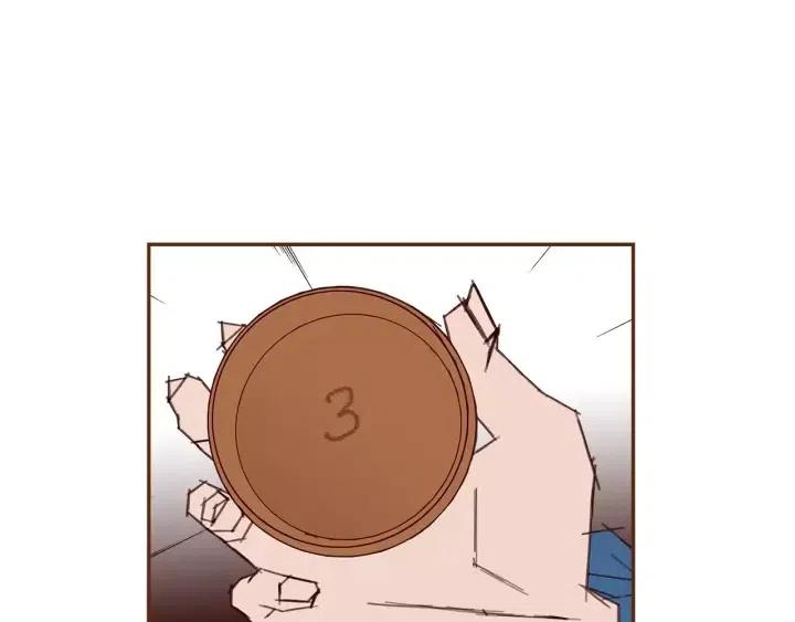 第87话 箭头标志24