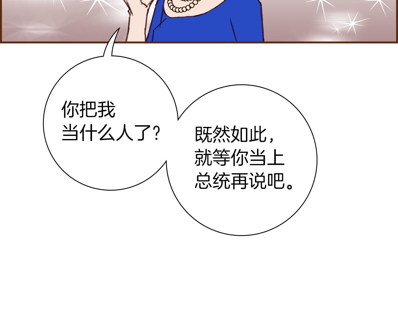 第192话练习93