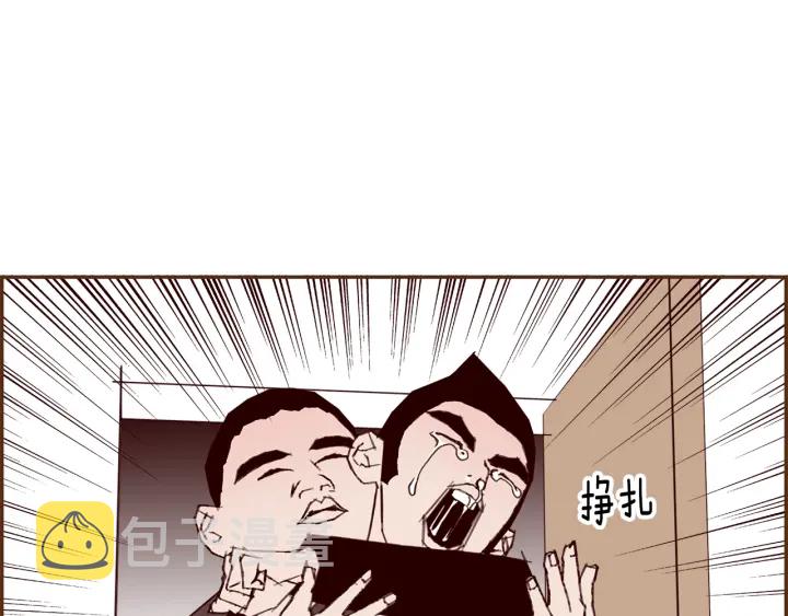 第170话 责任33