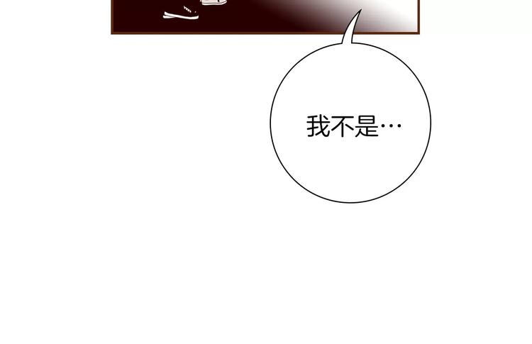 第113话 地图153