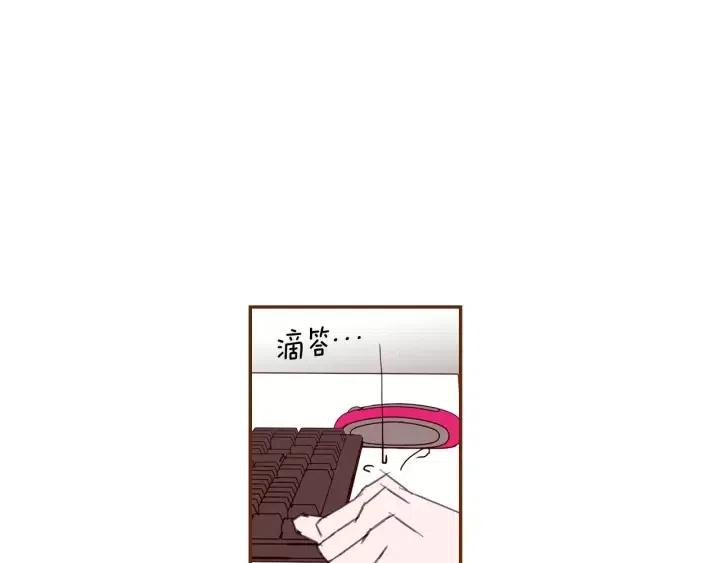 第50话 鸣响的世界42