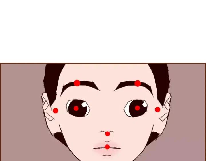 第51话 重叠的点30