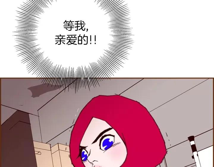 第47话 布莱恩161