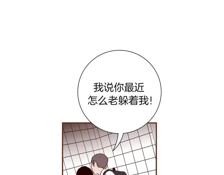 第22话 探知162