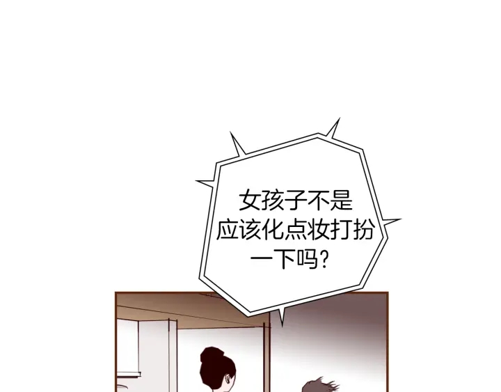 第141话 新手上路20