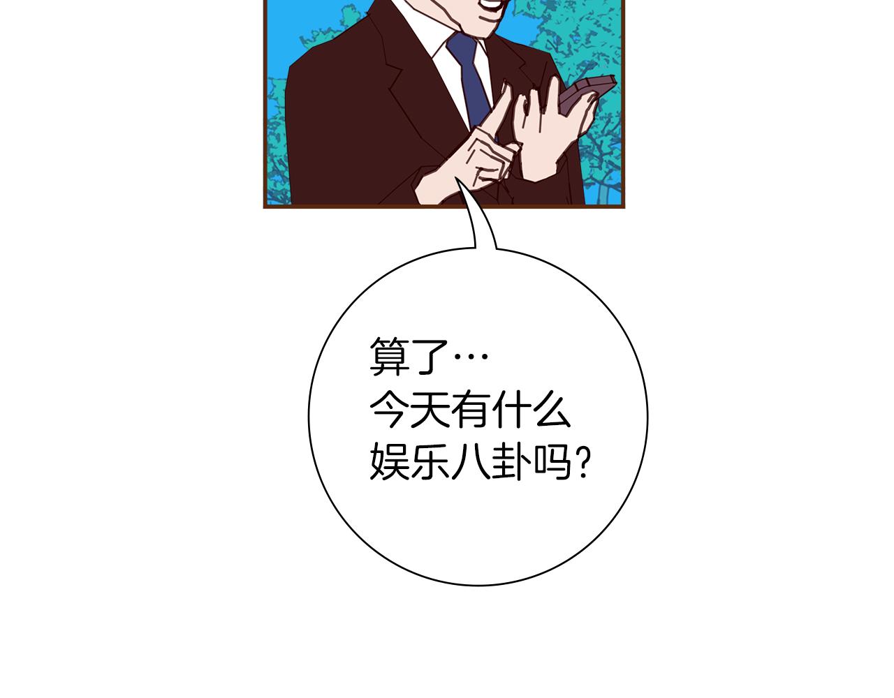 第188话 努力158