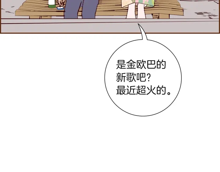 第166话 市场162