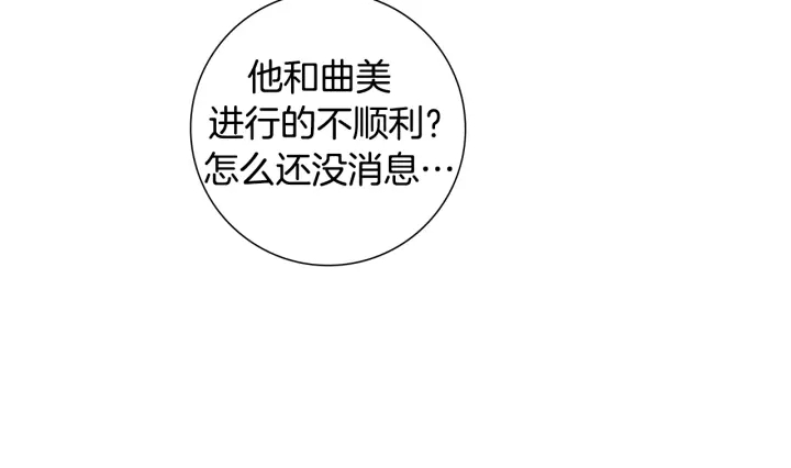 第156话决定45