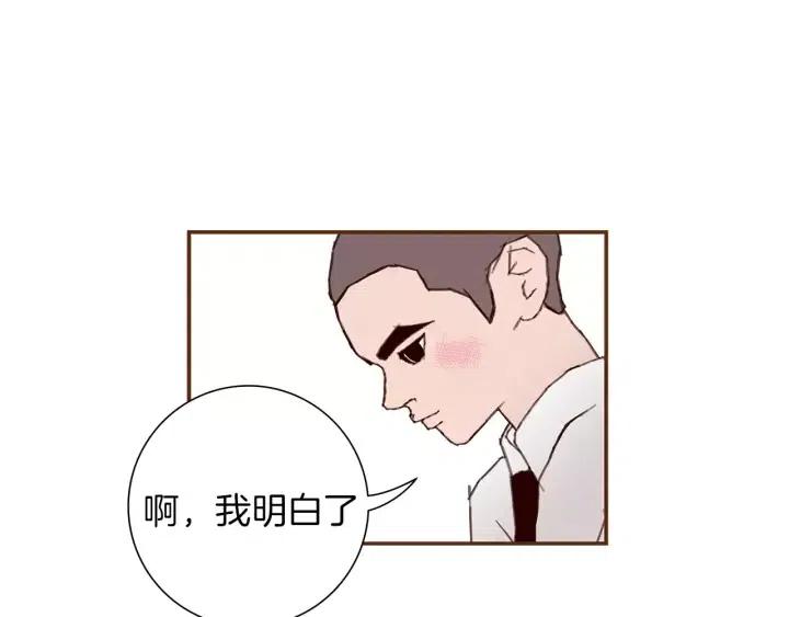 第12话 谎言201