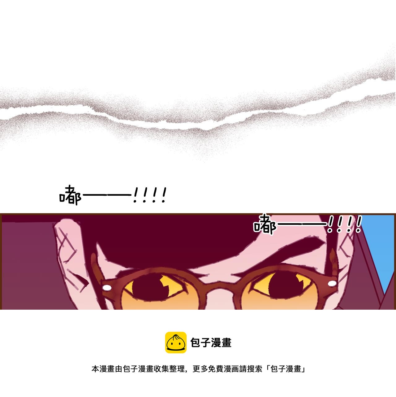 第181话 系统日志泄漏事件16
