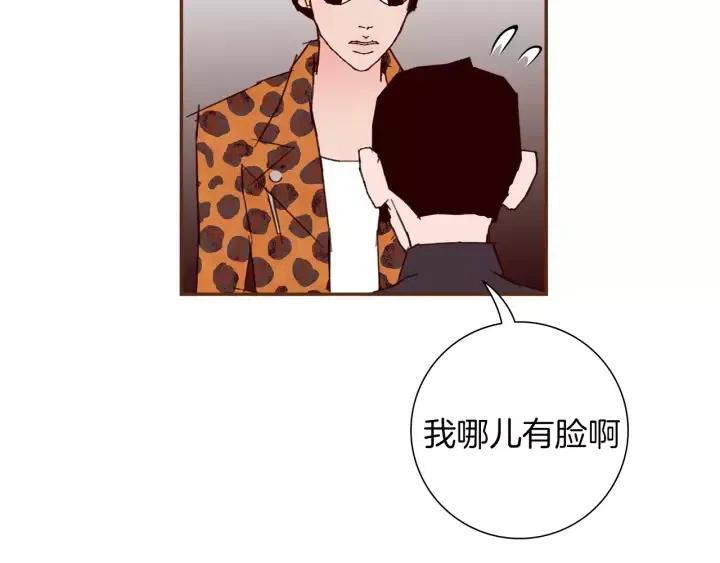 第49话 人生的黄金期111