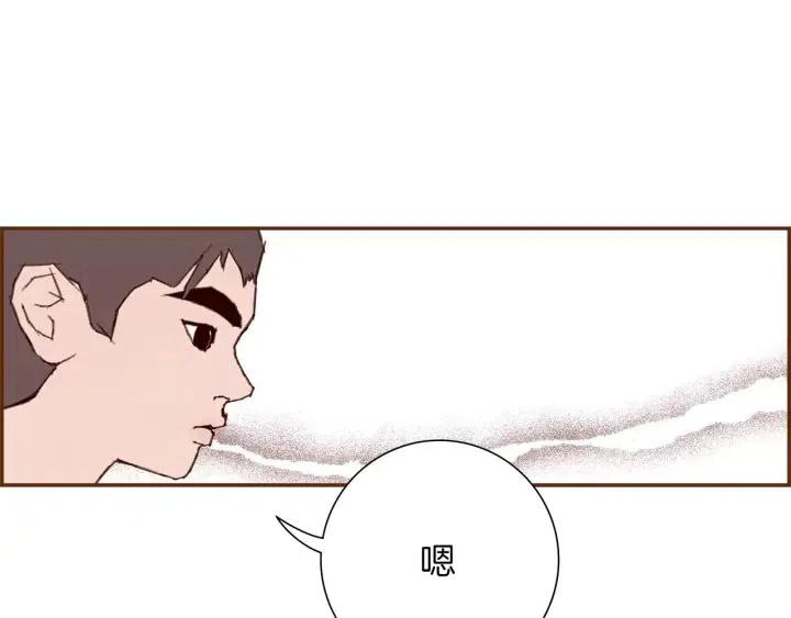 第45话 浪漫107