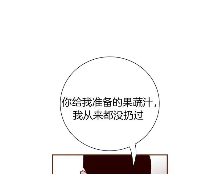第60话 ？？69