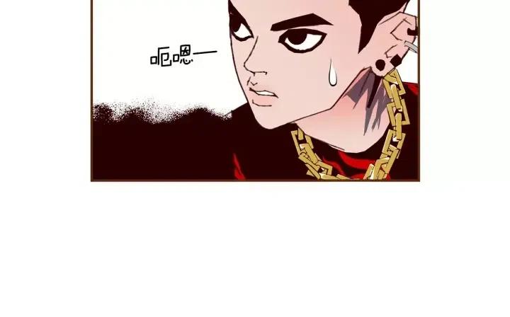 第78话 像傻瓜一样62