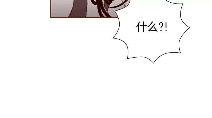 第20话 回忆41
